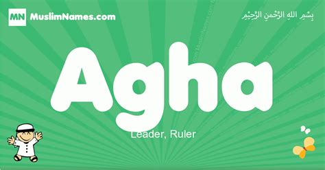 what does agha mean.